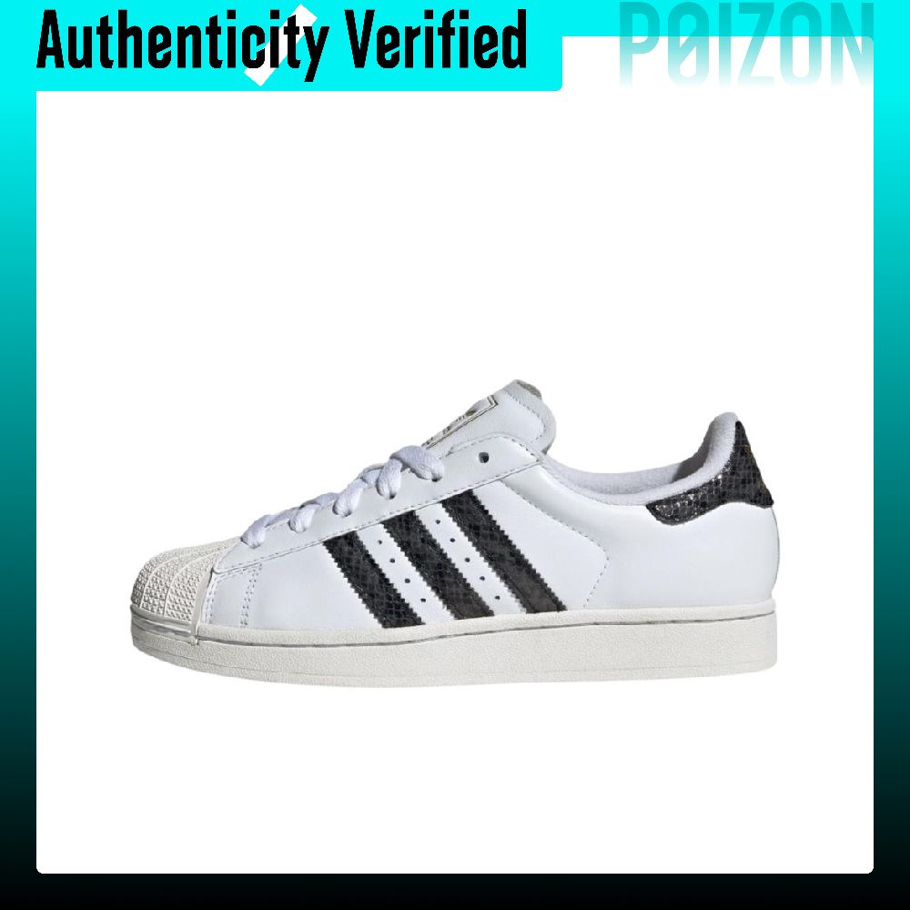 Adidas Shoes Superstar - Adidas Originals SUPERSTAR Low top Skateboard
