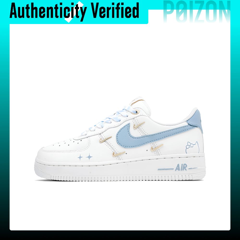Nike Air Force 1 Blue Ocean Cu - Nike Shoes Air Force 1 评论和价格