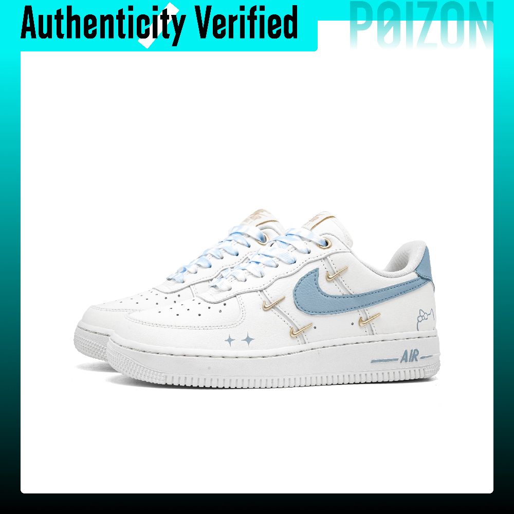 Nike Air Force 1 Blue Ocean Cu - Nike Shoes Air Force 1 评论和价格