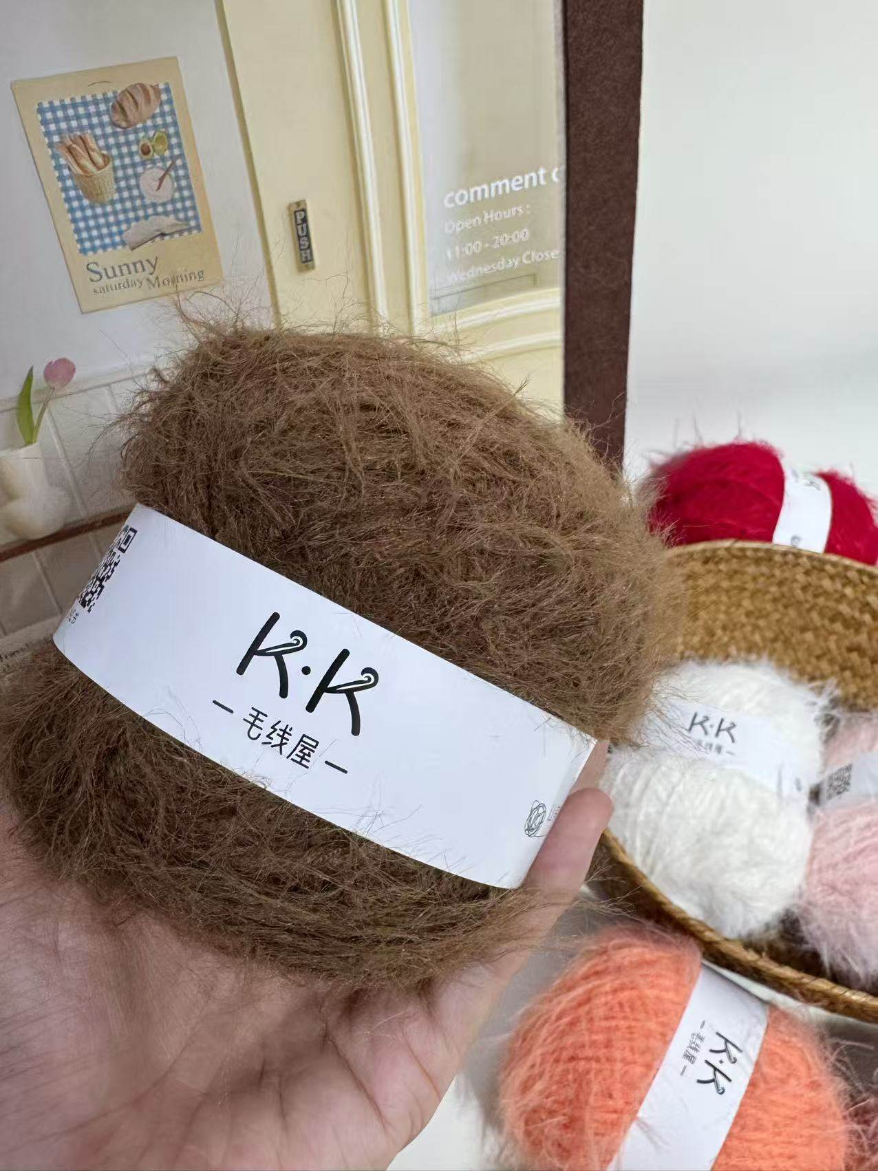 1 Large Bag, 2 Skeins of 200 G - Woven Scarf Blanket 评论和价格